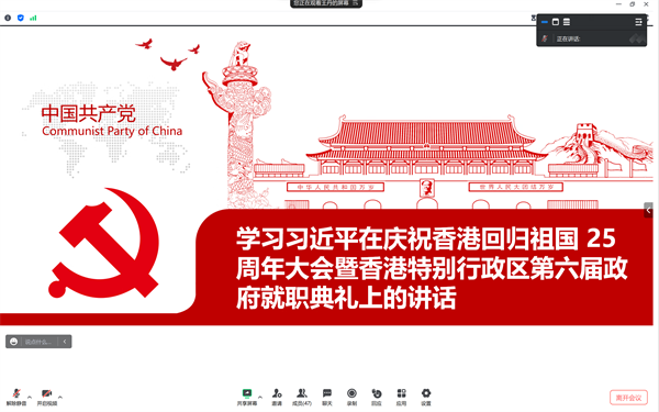 1691158247720065.png 图2.png