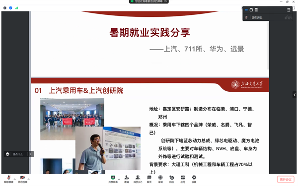 1691158269343903.png 图4.png