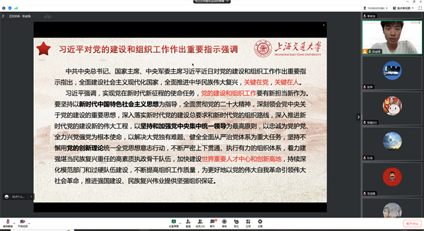 1691158802552141.png 图2.png