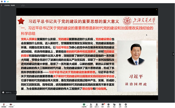 1691158822664261.png 图3.png