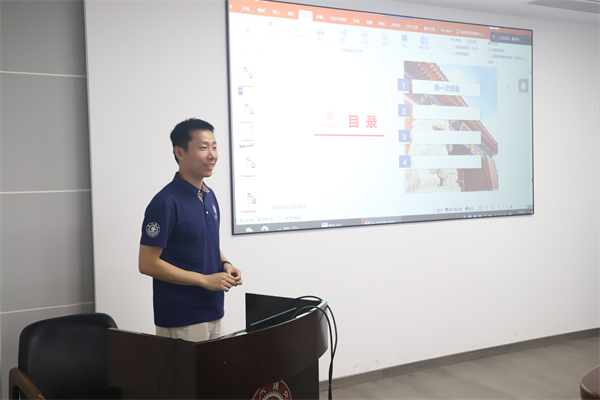 1694188911177019.jpg 图7范国栋介绍经验.jpg