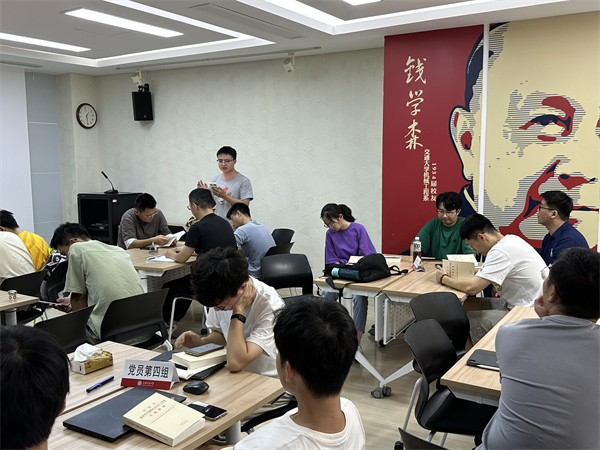 1695039779912128.jpg 图4.jpg