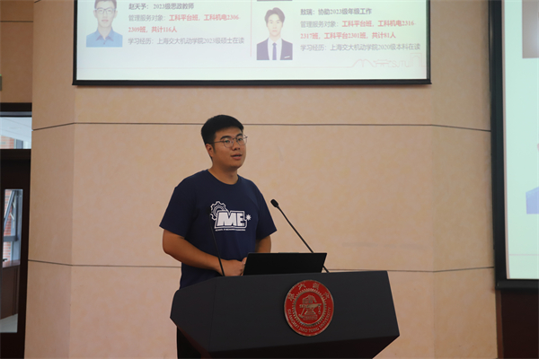 1695121472593868.jpg 图四.jpg