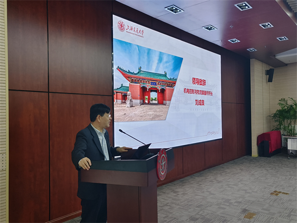 1698768365396056.jpg 图一.jpg