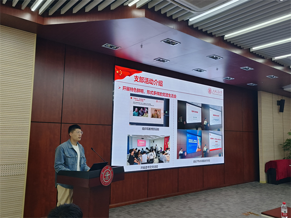 1698768397514087.jpg 图四.jpg