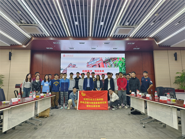 1698768472498830.jpg 图九.jpg