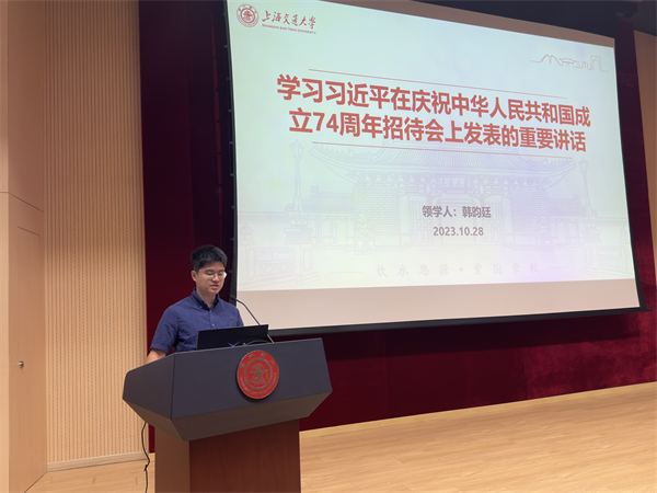 1698769172229841.jpg 图2.jpg