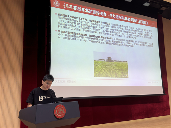 1698769179977519.jpg 图3.jpg