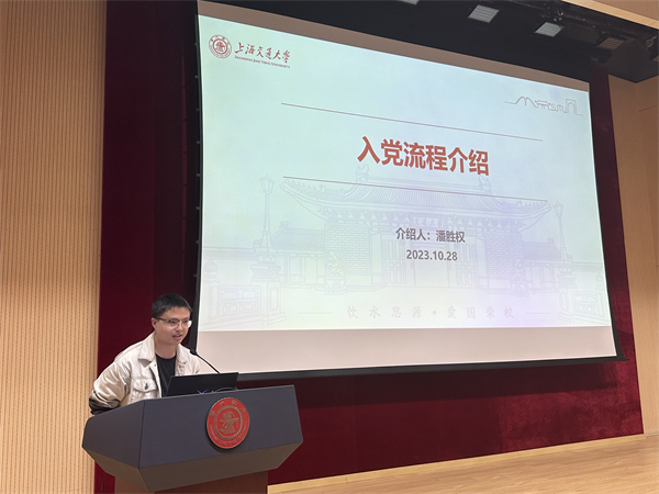 1698769196755489.jpg 图5.jpg