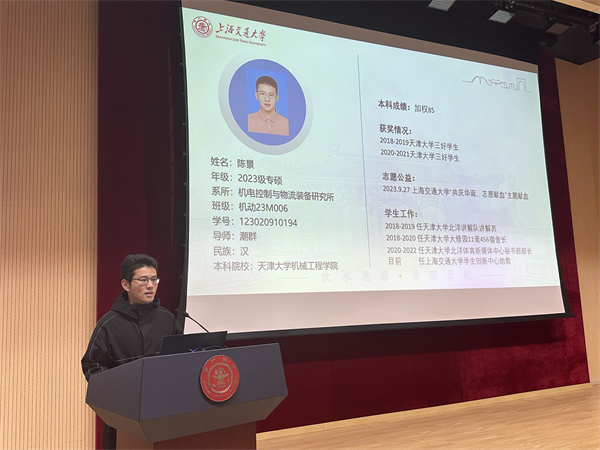 1698769215149349.jpg 图7.jpg