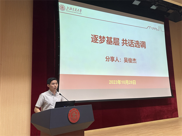 1698769226968280.jpg 图8.jpg