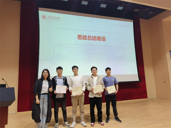 1698769239522309.jpg 图9.jpg