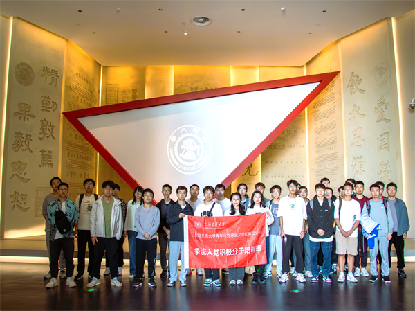 1698769656815616.jpg 图1.jpg