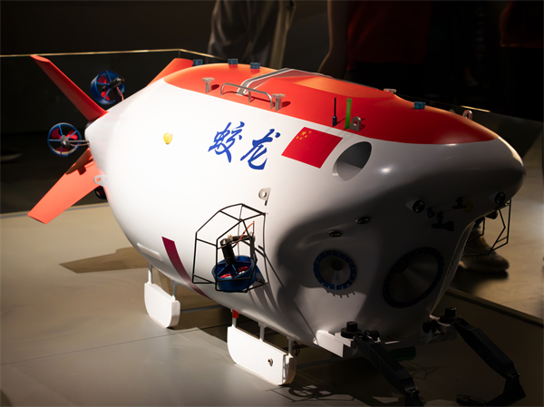 1698769751725900.jpg 图9.jpg