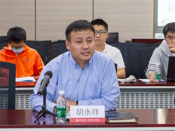 1699272962697782.jpg 图2 胡永祥致辞.jpg