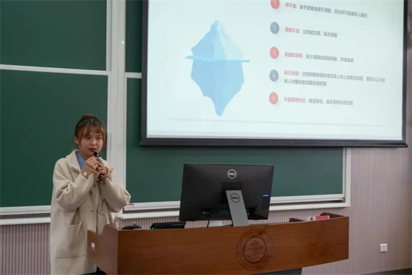 1700565887411490.jpg PPT展示.jpg