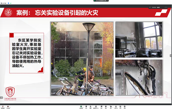 1701169503402631.png 图2 火灾事故介绍.png