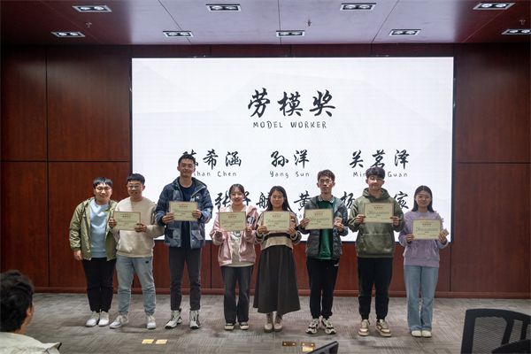 1701340125644334.jpg 图6.jpg