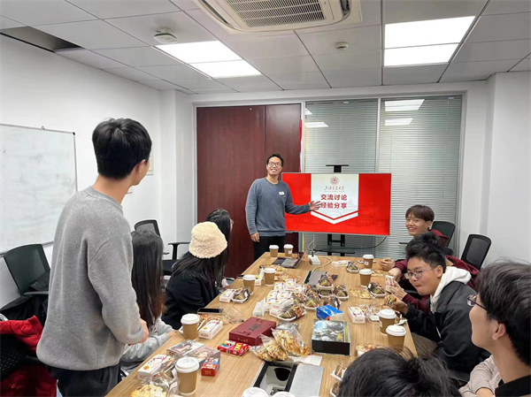 1701954076321469.jpg 图三.jpg