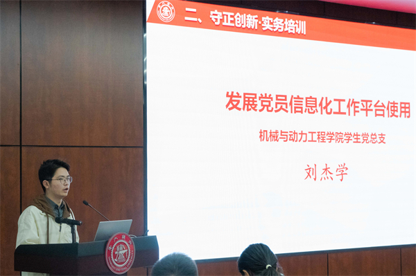 1702298943241959.jpg 图4.jpg