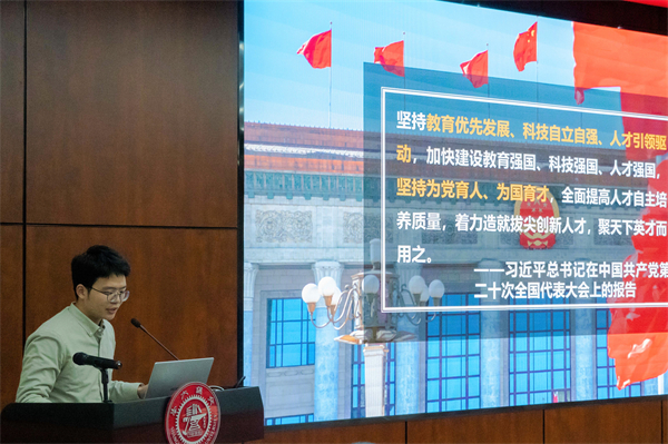 1702299024557550.jpg 图11.jpg