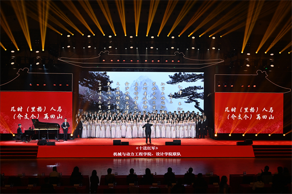 1702698195949373.jpg 机动-设计联队舞台合照.jpg