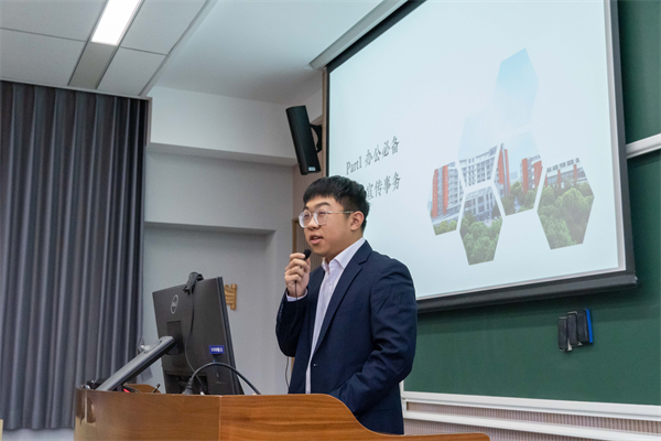 1702698670950745.jpg 图3.jpg