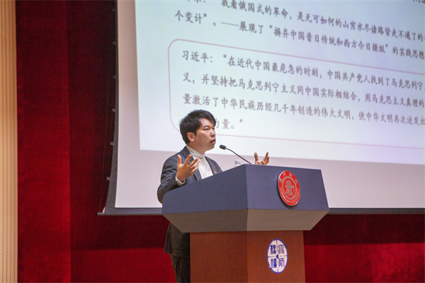 1703071312497358.jpg 图3.jpg