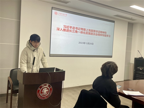 1703243943266805.jpg 1.jpg