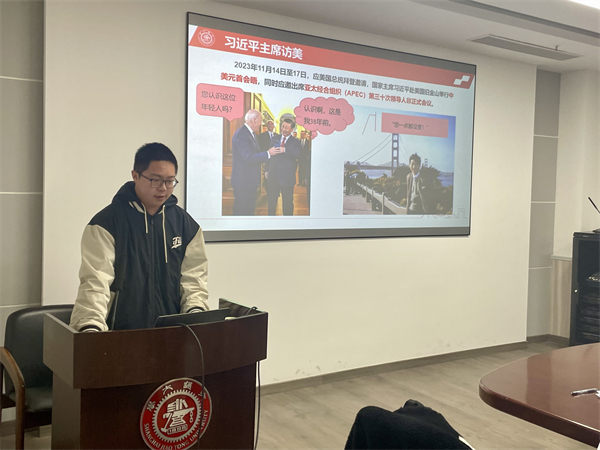 1703243953857689.jpg 2.jpg