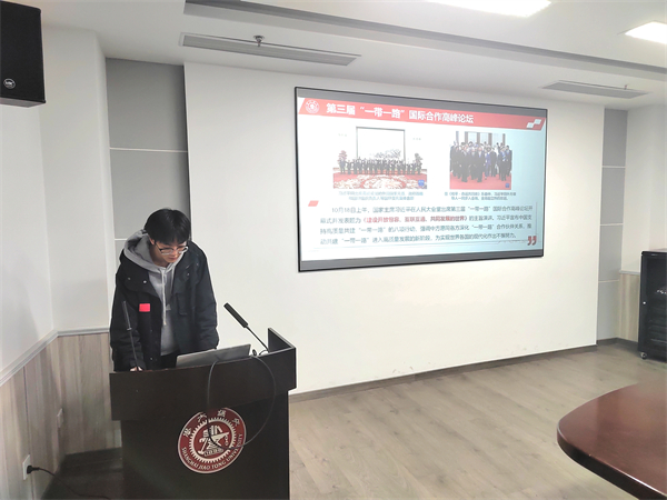 1703678655890803.jpg 图2-石志云同志带领大家学习.jpg