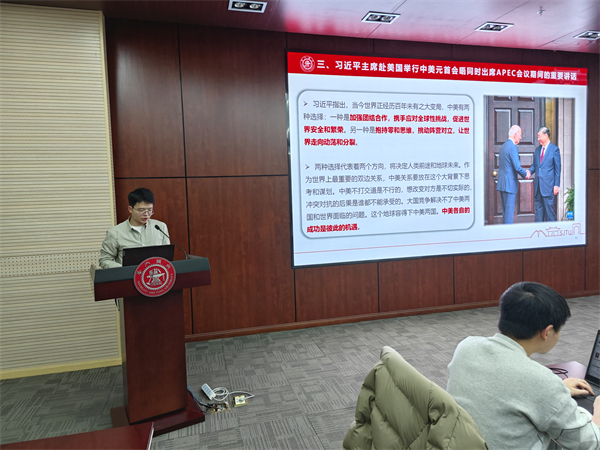 1703679061729525.jpg 图4.jpg