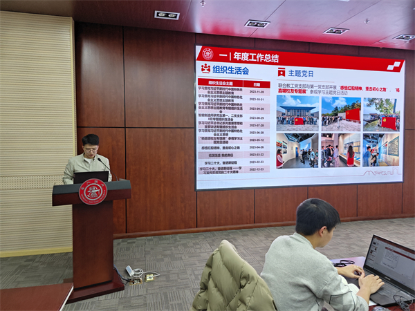 1703679075382306.jpg 图5.jpg