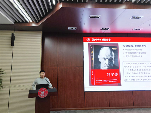 1703679104262804.jpg 图8.jpg