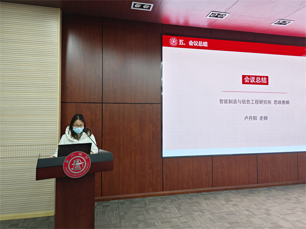 1703679113542007.jpg 图9.jpg