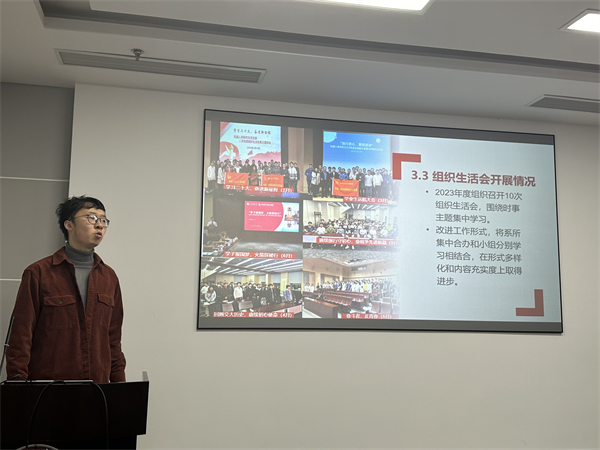 1703854998488086.jpg 图3.jpg