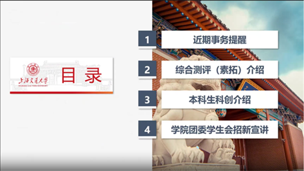 1709551594362620.png 图片2.png