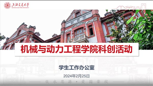 1709551612534273.png 图片4.png