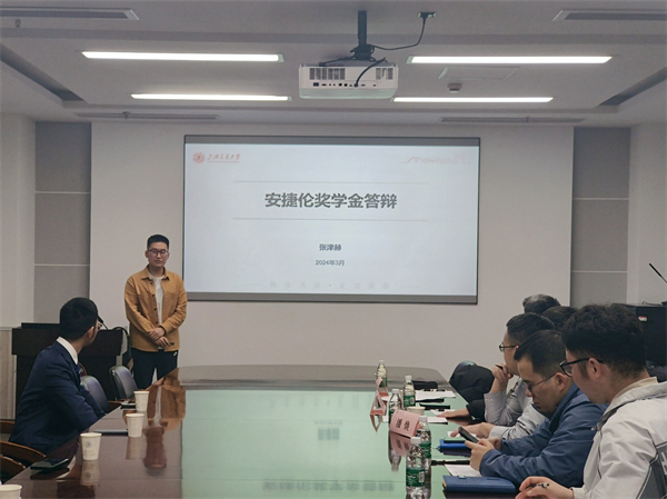 1710247533799357.jpg 图一+答辩现场.jpg