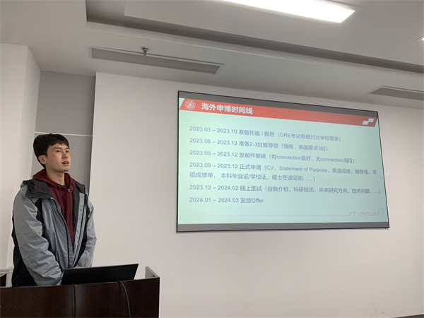 1711544609473045.jpg 图二.jpg