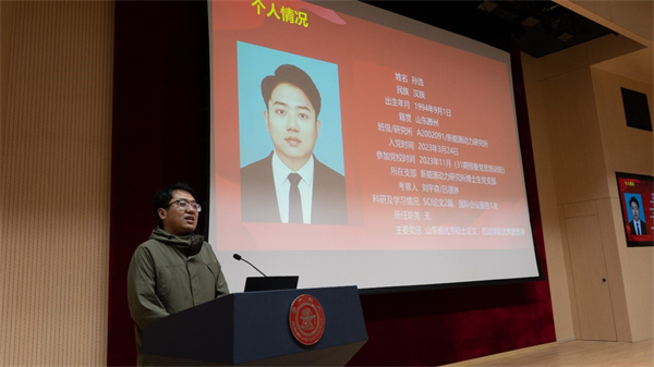 1711711221690726.jpg 图片2.jpg