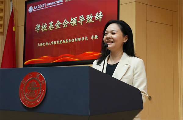 1712051877307676.jpg 4.jpg