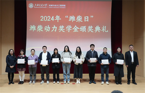 1712051907480839.jpg 6.jpg