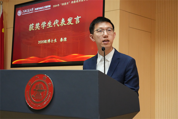 1712051973830078.jpg 10.jpg