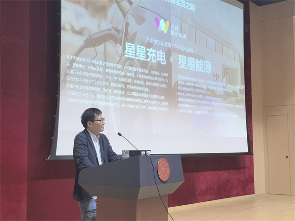 1712058967146235.jpg 图3_江丙云分享.jpg