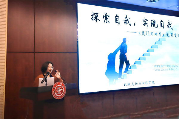 1713795852120764.jpg 刘春颖老师.jpg