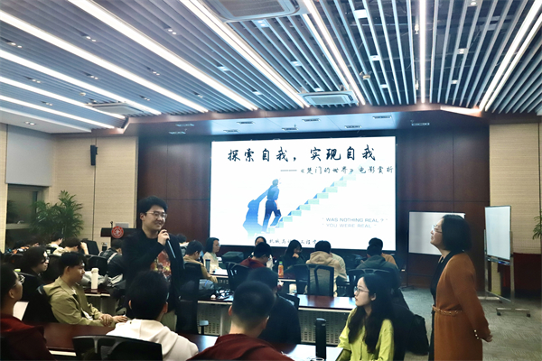 1713795873278866.jpg 同学分享.jpg