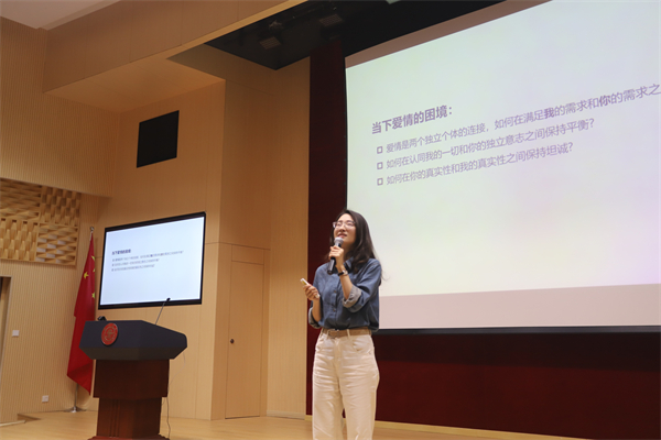 1714395765710204.jpg 图5 爱情的困境.jpg