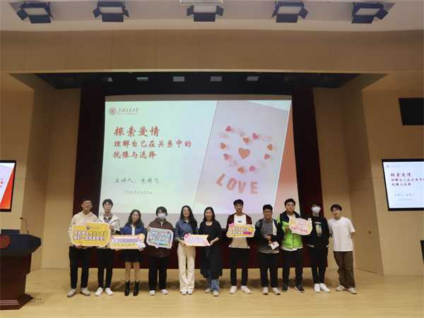 1714395792408173.jpg 图7 合影留念.jpg