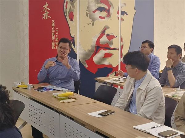 1715165535542984.jpg 图4 与会老师提问.jpg